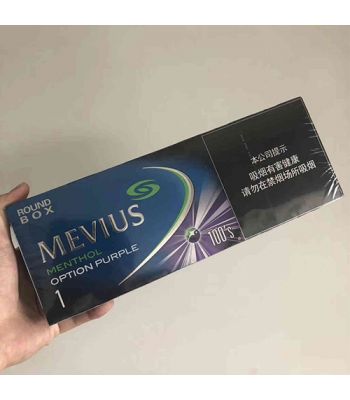 中免七星蓝莓爆1mg