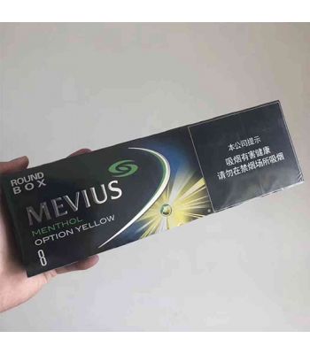 中免七星柠檬爆8mg