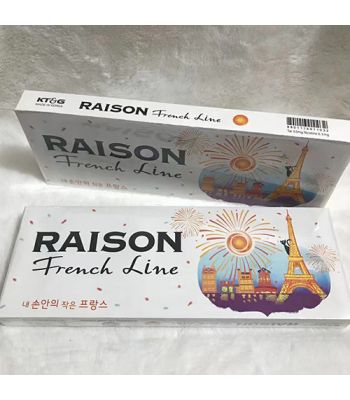 铁塔猫烟花芒果