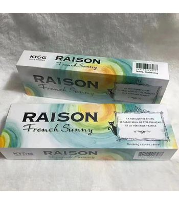 铁塔猫冰橙爆珠