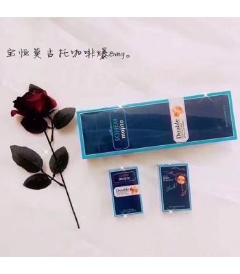 宝恒莫吉托咖啡爆7mg