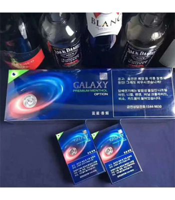 蓝星蓝莓