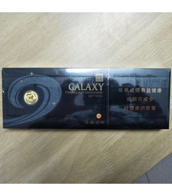 蓝星甜嘴