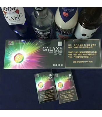 蓝星水蜜桃双爆