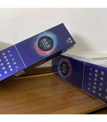 中免555双冰畅滑