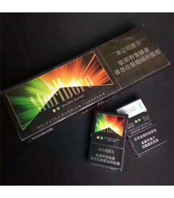 中免万宝路橙子双爆 