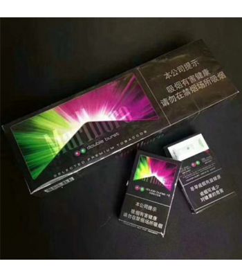 中免万宝路草莓双爆 