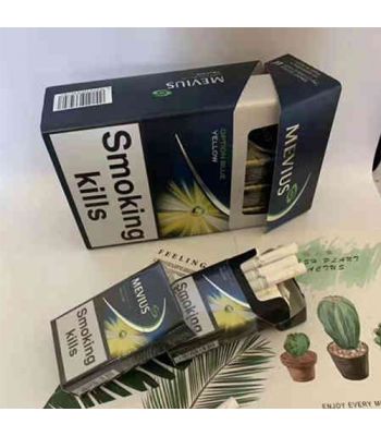 七星柠檬爆珠方盒