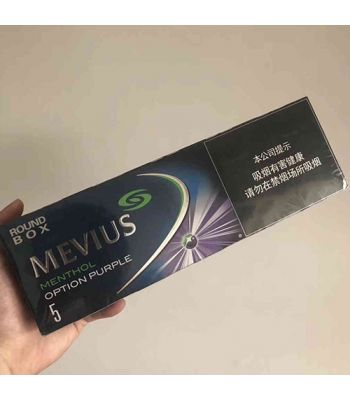 中免七星蓝莓爆5mg