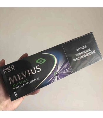 中免七星蓝莓爆8mg