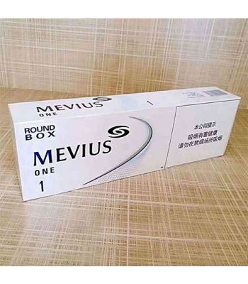 中免柔和七星1mg