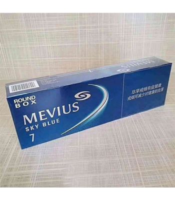 中免柔和七星7mg
