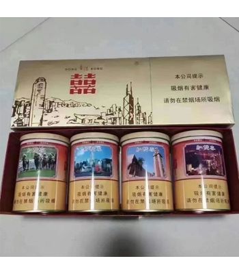 双喜香港纪念罐