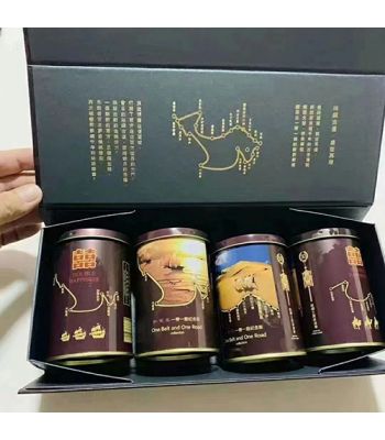 双喜一带一路纪念罐