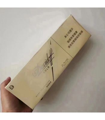 中免大卫杜夫DAVIDOFF黄