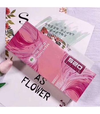 520草莓