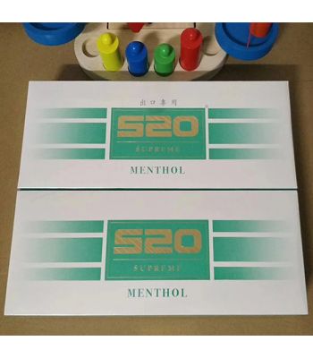 520薄荷