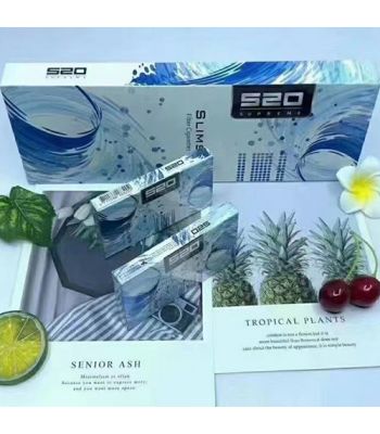 520香草细支