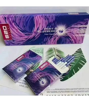 520蓝莓细支