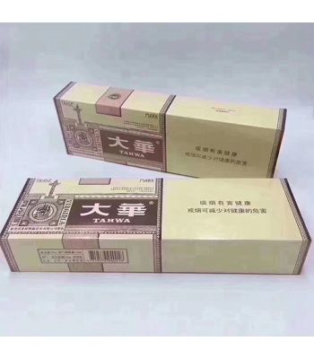大华开元
